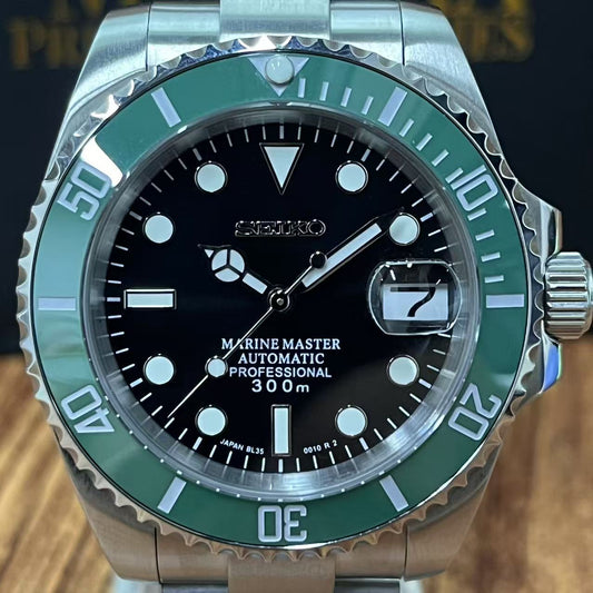 Seikomariner | Starbucks