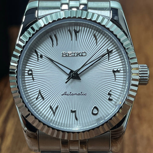 Siekojust  |  White Arabic Textured