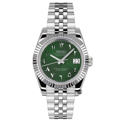 Siekojust | Green Arabic